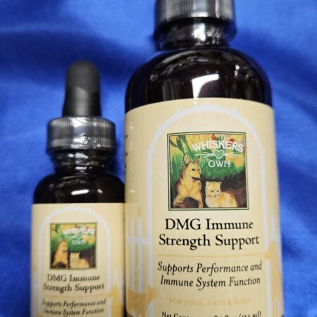 Whiskers Own DMG Immune Strength Support