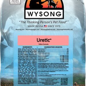 Wysong Uretic Chicken & Brown Rice Dry Food for Adult Cats