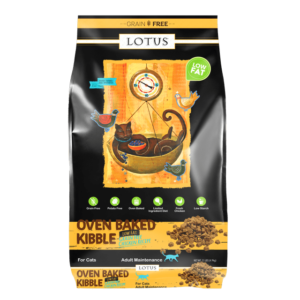 Lotus Oven-Baked Low Fat Chicken & Brown Rice Dry Food for Adult Cats